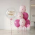 Set de globos Pink con moños y burbuja