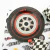 Imagen de Vasos Carreras x 8