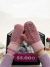 Guantes Manoplas de Corderito y Lana