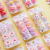Mini broches Magic en internet