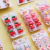 Mini broches Magic - comprar online