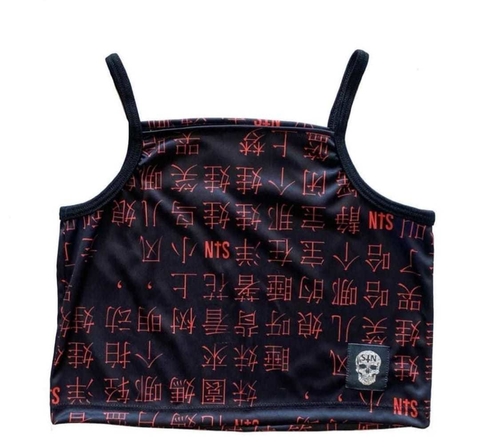 Top Judy Sale