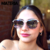 Clip On 19 - Materia Eyewear