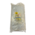 Barra Silicona Pegamento Motex 7mm x 27cm 1kg = 92 Unidades