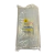 Barra Silicona Pegamento Motex 7mm x 27cm 1kg = 92 Unidades