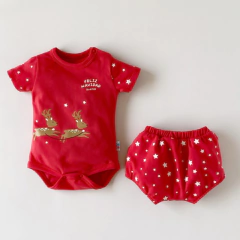 Conjunto Reno - comprar online