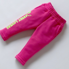 Jogger Fruti - comprar online