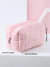 Necesser Flores Rosa Chico - comprar online