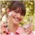 Essence - Emily in Paris Baked Blushlighter - 01 #SayOuiToPossibility - comprar online