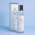A2 - Micellar Water 125ml