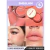 SHEGLAM - Cheeky Color Jam - Carnation Dreams - comprar online