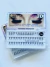 Mely - Double Individual Lashes - Long 13mm