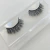 Mely - Lash Couture - The Muses Collection - 08 - buy online