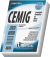 apostila-concurso-cemig-parte-comum
