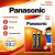 Pack 2 Pilas AAA Alcalinas Panasonic Power Alkaline Larga Duración - comprar online
