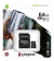 Tarjeta Memoria 64gb Kingston Canvas Select Plus Clase 10 - comprar online