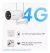 Camara Seguridad 4g Exterior 2k 3mp Color Audio Ezviz H5 - tienda online