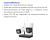 Kit Hikvision Nvs + 2 Camaras seguridad Ip Wifi Easylink 2mp Exterior en internet
