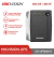 Ups 600va Hikvision Estabilizador Proteccion Batería 12v 7a - tienda online