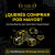 Cámara IP Bullet 4K UNV ColorHunter – Visión Nocturna a Color 24/7 (Serie OmniView) - comprar online