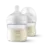Imagen de Mamadera Avent Natural Response 125mlTetina 0m+