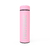 Termo Frio O Calor 420ml Twistshake - tienda online