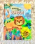 Lucecitas de papel: Jungla