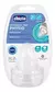 Tetinas Silicona Perfect5-wellbeing Chicco X 2 2M+ MEDIUM - Casa Mariano Bebes