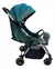 Coche Ultraliviano De Bebé Aria Mega Baby Pure Green - Casa Mariano Bebes