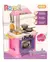 Set de Cocina y Accesorios Piccola Rondi - comprar online
