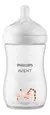 Mamadera Avent Natural Response 260ml Jirafa 1m+ - Casa Mariano Bebes