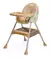 Silla De Comer Mecedora 3 En 1 Bebesit Beige en internet