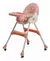 Silla De Comer Mecedora 3 En 1 Bebesit Rosa en internet