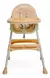 Silla De Comer Mecedora 3 En 1 Bebesit Beige - Casa Mariano Bebes
