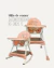 Silla de Comer Mecedora 3 en 1 Bebesit Rosa - comprar online