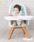 Silla Para Comer 2 en 1 Nordic Gris Infanti - Casa Mariano Bebes