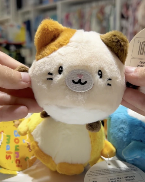 Imagen de Pelota de peluche saltarina animales