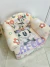 Sillon infantil - comprar online