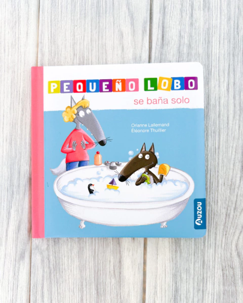 Pequeño Lobo: Se baña solo