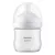 Mamadera Avent Natural Response 125mlTetina 0m+