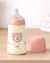 Mamadera Fisiologica Suavinex Wild&free 270 Ml Rosa