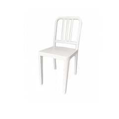 Silla Navy - comprar online