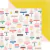 Papel bifaz Hooray Cake 30,5 x 30,5 cm Crate Paper