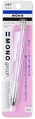 Lapiz mecanico Portaminas Mono Graph lavander 0.5mm Tombow en internet