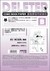 Block 40 hojas para Comic / Manga B4 26 x 36.3cm 135Gr Deleter - comprar online