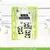 Sellos I Heart Pandas Lawn Fawn - tienda online