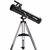 Telescopio Reflector Esférico Hokenn - comprar online