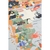 Imagen de Puzzle 35 Piezas Argentina