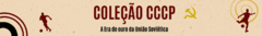 Banner da categoria CCCP