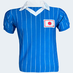 Camisa Retrô Japão + Brinde Exclusivo